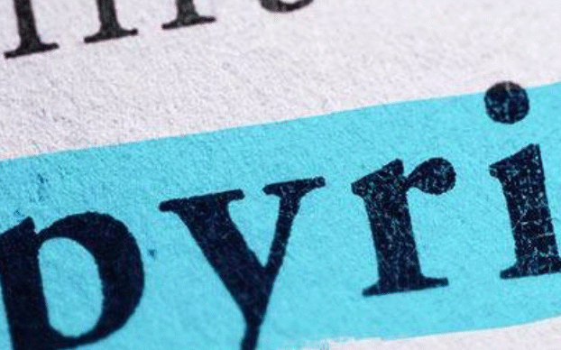 El Mejor Servicio de Eliminación DMCA para Creadores: Traqeer